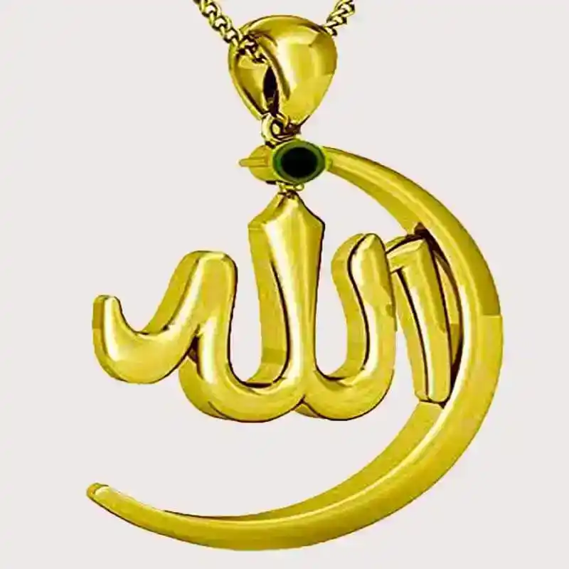 Indian Original Allah Barkat Locket - Golden/Silver