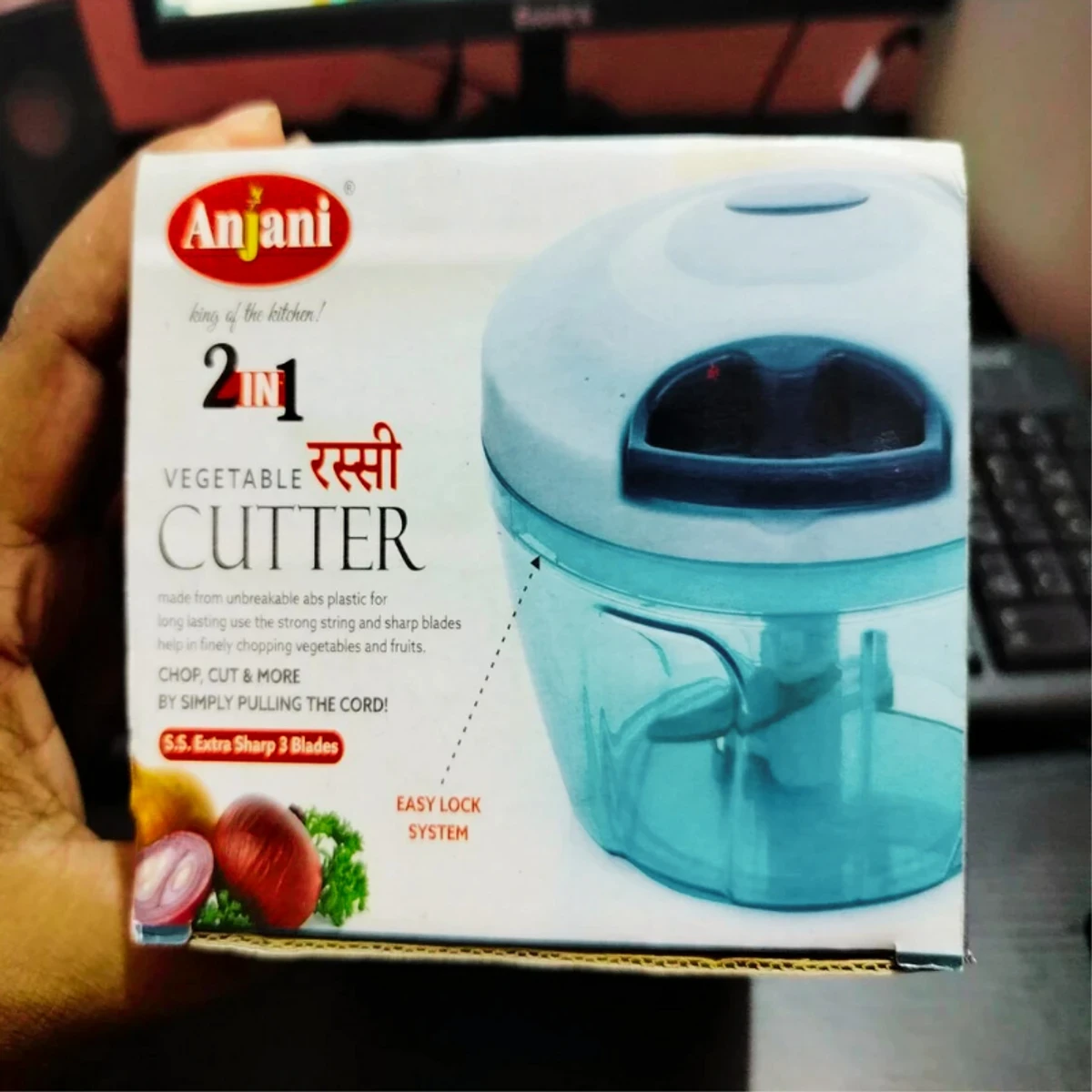 2 ইন ১ ভেজিটেবল কাটার / Anjani Vegetable Cutter